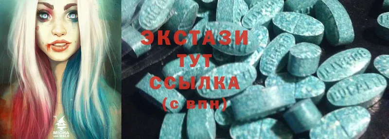 Ecstasy бентли  Алексин 